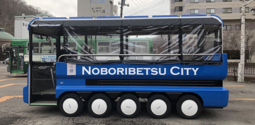 グリーンスローモビリティ横