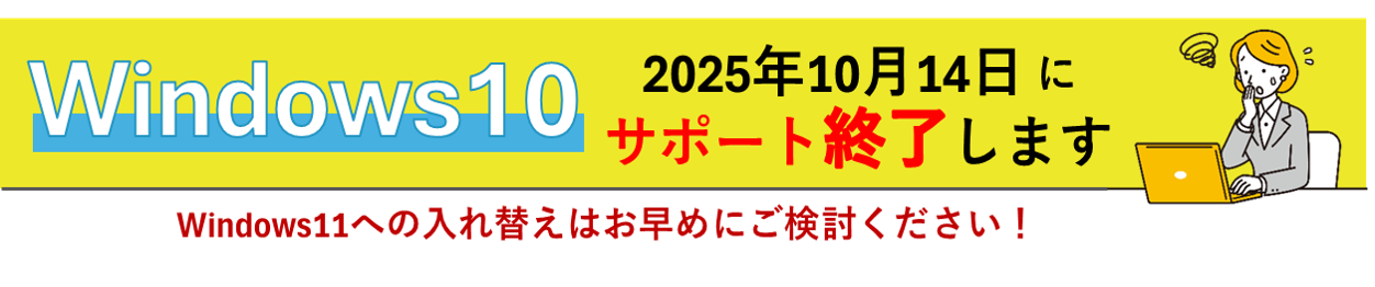 Windows10T|[gIXN